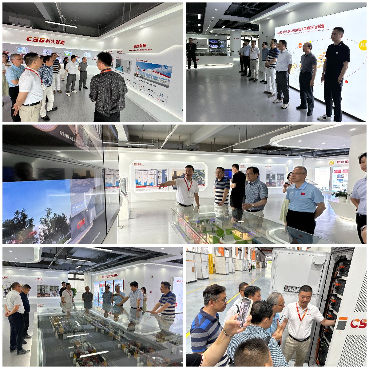 智能科技，企創(chuàng)未來(lái)——上海總工程師協(xié)會(huì)走進(jìn)科大智能教育咨詢