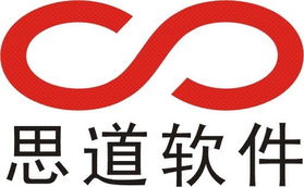 思道科技 以計算機軟件賦能眼鏡行業(yè)ERP，助力工廠廠商實現智能化升級